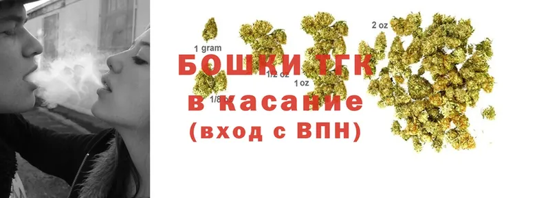 закладка  Полевской  Канабис Ganja 